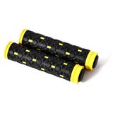 Ručke kormana - velo 232ad2 žuto-crne ( 163134 ) | Eponuda.com
