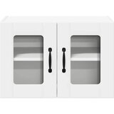  Zidni stakleni ormarić LUCCA 2 pcs Bijela 60 x 31 x 40 cm | Eponuda.com