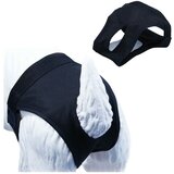  Spodnjice Gloria Slip (32-39 cm) | Shoptok.si