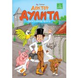 Publik Praktikum Doktor Dulitl - Hju Lofting ( R0071 ) | ePonuda.com