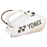 Yonex Torbe H9242624692 Bela Cene