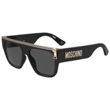 Moschino MOS165/S 807/IR ONE SIZE (56) Črna/Siva Cene