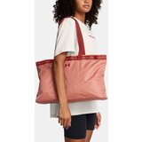 Under Armour Women's bag UA Favorite Tote - Women's | ePonuda.com