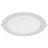 Braytron Ugradni LED panel BRY-SMD-CRD-24W-10INC-BELI-4000K Cene