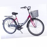 Favorit Bicikl City Bike Paris 26in siva ciklama | ePonuda.com