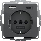 Gira SCHUKO napajalna enota USB 245928, (21041252) Cene