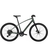  Bicikl Trek Dual Sport 2 Gen 5 - XS Cijene
