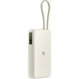 Xiaomi 67W Power Bank 10000 (Integrated Cable) Tan Cene