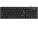 Genius tastatura Smart KB-100, USB, BLACK, SER | ePonuda.com