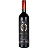 Vinarija Nikad Nije Kasno Nikad Nije Kasno Simfonija Cene
