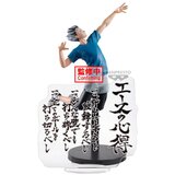 Banpresto Haikyu!! Kotaro Bokuto Figura 20cm | shoptok.hr