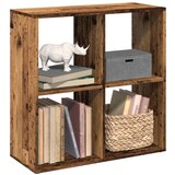 Furnova Pregrada s knjižno omaro starinski les 69,5x29x69,5 cm inž. les, (21933554) | Shoptok.si
