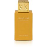Swiss Arabian Shaghaf Vanilla Toffee parfemska voda 25 ml unisex Cijene