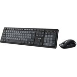 Genius Smart KM-8200 Wireless USB YU crna tastatura + miš | ePonuda.com