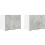 vidaXL Viseča omarica Riga 2 pcs Beton sivo in bela 50 x 31 x 40 cm | Shoptok.si