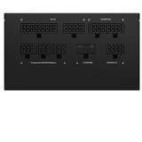 Gigabyte PSU 1000W PCIe 5.0 | Eponuda.ba