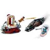 Lego Marvel 76213 Prestolna dvorana kralja Namora | ePonuda.com