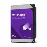 Western Digital hard disk 2TB SATA3 caviar 64MB WD23PURZ purple outlet | ePonuda.com
