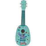  Gitara za Djecu Lexibook 53 cm | shoptok.hr