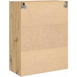  Ormar za Zid Umjetnički hrast 69,5 x 34 x 90 cm | shoptok.hr