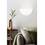 Eglo planet 1 zidna lampa/1 bela Z6DXGMR | Eponuda.com