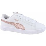 Puma Rickie Classic Jr Bijela Cijene