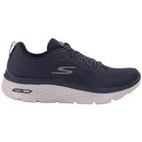 Skechers Nizke superge GO Walk pisana | Shoptok.si
