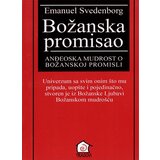 Reč Emanuel Svedenborg
 - Božanska promisao: Anđeoska mudrost o božanskoj promisli Cene'.'