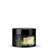 100% SPA NOURISH-GOLD Maslac za tijelo | Eponuda.ba