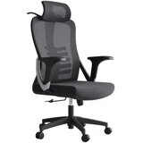  Ergonomska radna stolica M 252 ( 7113 ) | ePonuda.com
