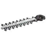 Makita škare 20cm 191N24-2 191N24-2 Cijene