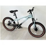  Dečiji bicikl 20 blue BCK0802 | ePonuda.com