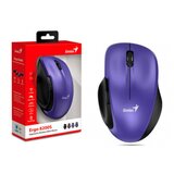 Genius Ergo 8200S Purple bežični ergonomski miš 1200 DPI | Eponuda.com
