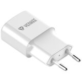 Yenkee YAC 2023WH USB mrežni brzi punjač QC3.0 Cijene
