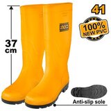 Ingco Gumene čizme žute br. 41 SSH092L | ePonuda.com