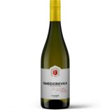 Tikveš Belo vino TIKVEŠ Smederevka 750ml | ePonuda.com