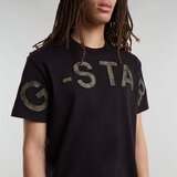 G-star Raw embro print r t muška majica | ePonuda.com