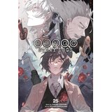 Hachette Kafka Asagiri - Bungo Stray Dogs, Vol. 25 Cene