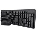 Trust tastatura SET ODY II SILENT WIR Cijene