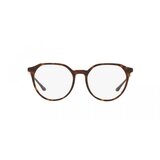 Vogue Naočare VO 5430D W656 | ePonuda.com