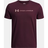 Under Armour Boys' T-Shirt UA B LOGO WORDMARK SS-RED - Boys Cene