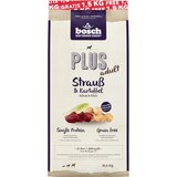 Bosch Plus noj i krumpir - 12,5 kg + 1,5 kg gratis! | shoptok.hr