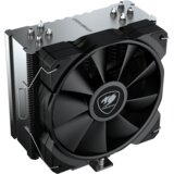 Cougar Air Cooling Forza50 essential/50x135x155mm/Zipper fin/HDB fans/958g Cijene