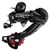 Shimano ZADNJI MENJAČ RD-TZ500-GS | Eponuda.com