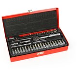 Mar Pol Set gedora 42el 1/4 M58203 | Eponuda.com