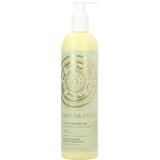 Natura Siberica Shower Gel Nourishment & Softness Cijene
