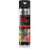 Dr. Santé Black Castor Oil šampon za učvršćivanje za nježno čišćenje 250 ml | shoptok.hr
