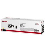 Canon TONER CRG-067H Y RUMEN ZA LBP63x, MF65x ZA 2.350 STRANI Cene