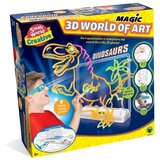  Magični 3D umetnički svet ( 1031885 ) Cene