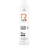 Schwarzkopf Professional Bonacure R-Two Resetting Shampoo šampon poškodovani lasje za ženske | Shoptok.si